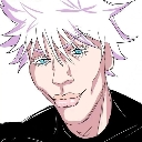 man emote