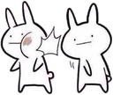 smackedyou emote