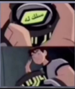 Screenshot________com Emote