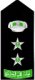IMG_5959 emote