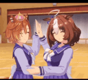 umadance emote
