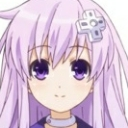 Nepgear emote