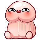 hehe emote