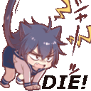 N_Die emote