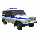 policeuaz Emote