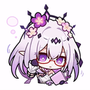 read Emote