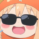 are_u_cool emote