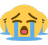 gang_cry Emote
