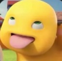 emoji_40 Emote