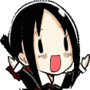KaguyaHappy emote