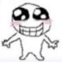 Hiya emote