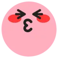 kissyface emote
