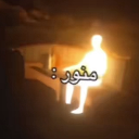 emoji_20 Emote