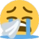 uoooohsobsob Emote