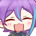 RuiSmile Emote