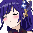 raiden_tsundere emote