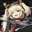 STRANGER emote