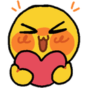 holdingheartemoji emote