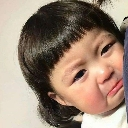 emoji_207 emote