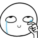 cry_aa_gaya Emote
