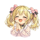celebration emote