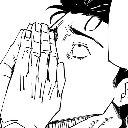 daddy emote