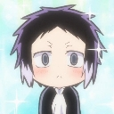 ComplementationAku emote