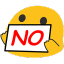 BlobNein emote