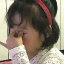 emoji_212 emote