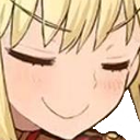 umu emote