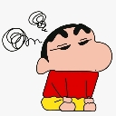 emoji_1 emote