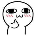 pkok emote