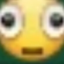 low_quality_stare_emoji Emote