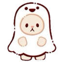 halloweencutesyghost Emote