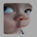 emoji_45 emote