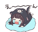 crying Emote