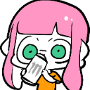 monster Emote