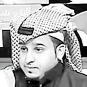 emoji_44 Emote