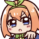 yotsuyo emote