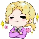 Ngau Emote
