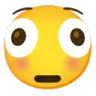 huh Emote