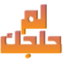 emoji_38 Emote