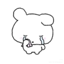 cry emote