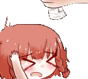 No emote