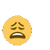 imsodone Emote