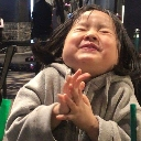 emoji_209 Emote