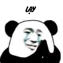 please Emote