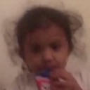 emoji_106 emote