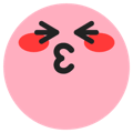 lovely Emote