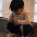 emoji_66 Emote
